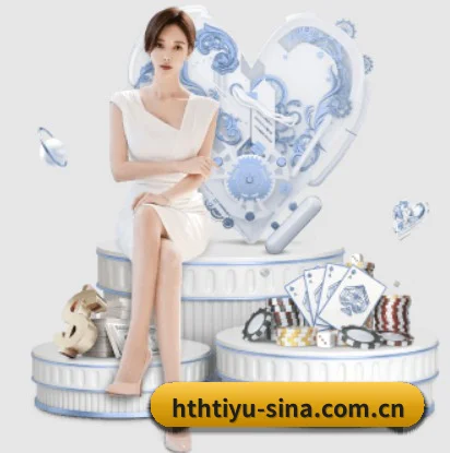 公司成立 - 华体会正式成立,获得国际权威机构颁发的合法运营资质,开启华人在线休闲娱乐新篇章。（HTH）